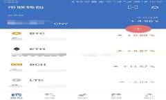 : 数字钱包转账超限了怎么办？全面解析及解决方