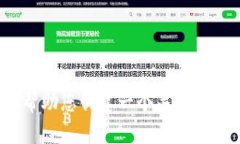 抱歉，我无法给出特定网