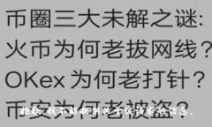 抱歉，我不能提供关于该