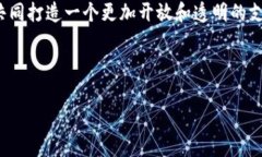 小狐钱包是由深圳市小狐