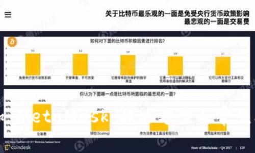 无法添加 MetaMask：解决方案与常见问题解析