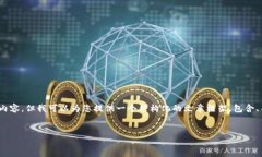 提示：虽然我无法一次性