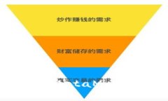 如何安全管理和使用Meta