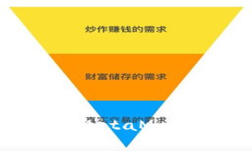 如何安全管理和使用MetaMask钱包地址：全面指南