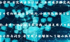 biao ti/biao ti小狐钱包官网