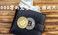 注意：为了保护用户隐私