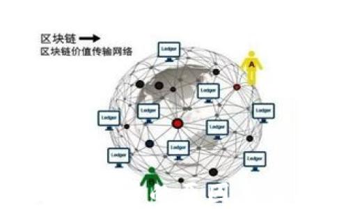 
小狐钱包无法同步的原因及解决方案详解