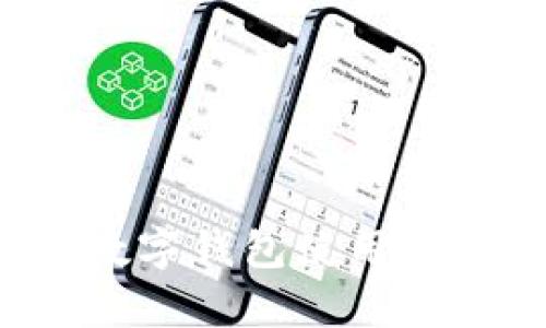 : 全面解析京东数字钱包使用规则，助您轻松理财