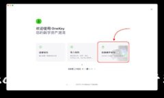 :全面解析MetaMask钱包：加