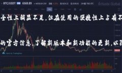   小狐钱包插件使用指南：