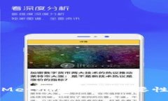 在中国境内使用MetaMask的必
