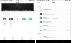如何在MetaMask中添加OK链：