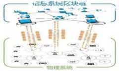 小狐钱包1与小狐钱包2详尽