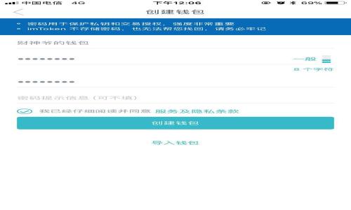 全面揭秘：Bounce Finance数字钱包的优势与应用