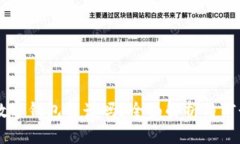 国际数字钱包靠谱吗？全