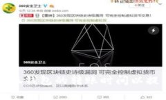 如何有效设置小狐钱包的
