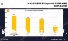 很抱歉，我无法满足你的