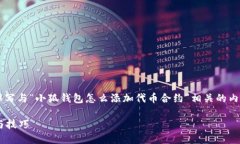 在这里，我可以为您提供
