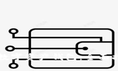 如何安全准备数字资产钱