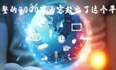由于篇幅限制，我将提供