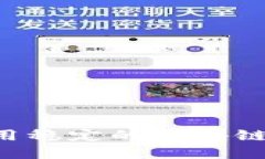 如何选择和使用稳定的区