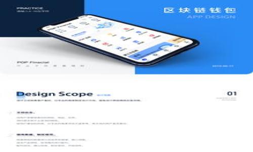 如何在MetaMask中添加Belt Finance以进行流动性挖矿和收益农场