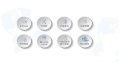 如何安全下载数字钱包应