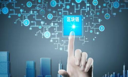 

福州数字钱包红包消失的原因与解决办法