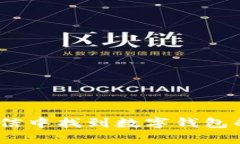 全面解析：如何在微信中
