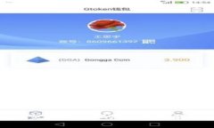 MetaMask交易失败的原因及解