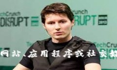 小狐钱包的英文翻译是 ＂
