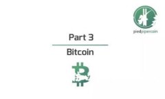   数字钱包诈骗报告：揭示