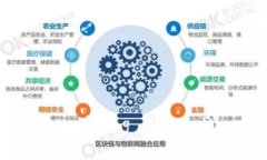 数字钱包红包使用指南：