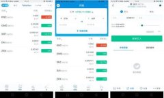 区块链钱包的安全性分析