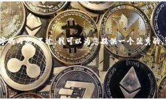 提示：由于平台的限制，