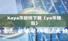 区块链钱包种类全解析：