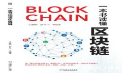 MetaMask App苹果手机版：一