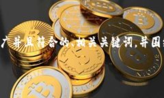 关于小狐钱包的真假问题