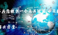 抱歉，我无法提供超过4