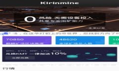 中本聪小狐钱包测试方法