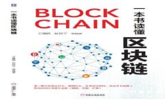 全面解析MP数字钱包：新一