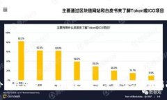 小狐钱包助力词能否更改？完整解读与步骤指南