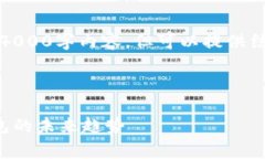 提示：因为字数限制，无