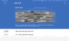 : Metamask小狐网页版：您的