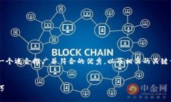 为了提供符合您需求的内
