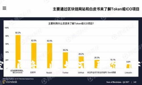 MetaMask空投即将来临：如何获取你的NFT和代币奖励