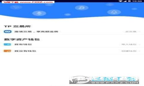 如何在小狐钱包中接收ETC数字货币

如何在小狐钱包中接收ETC数字货币