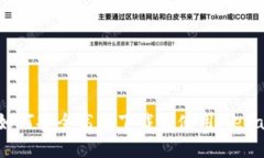 苹果用户如何安全高效下