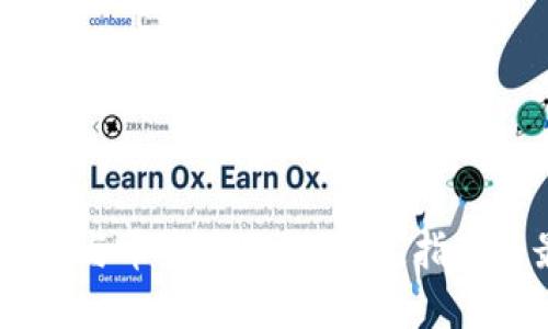  MetaMask与币安链网络：快速指南与最佳实践