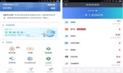 2023年最优质的加密货币钱